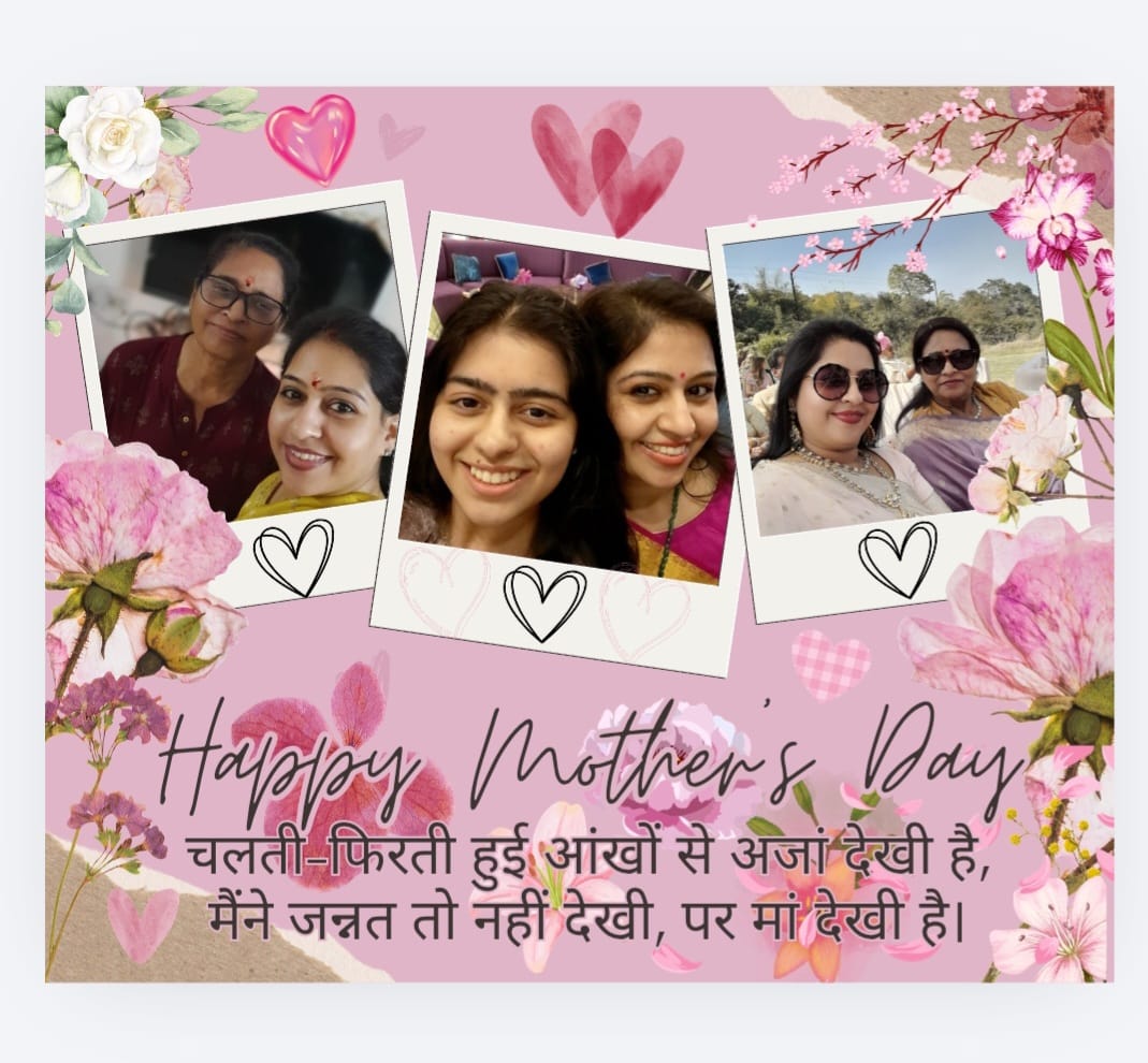 Voluntary Mother's Day Celebration